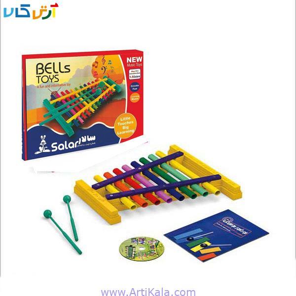 بلز ( طنین ساز) سالار کوچک BELLS TOYS